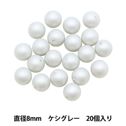 Бисер "ЖемчужинаБисер Кесиглли 8 мм 20 штук]