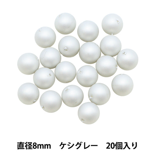 Бисер "ЖемчужинаБисер Кесиглли 8 мм 20 штук]