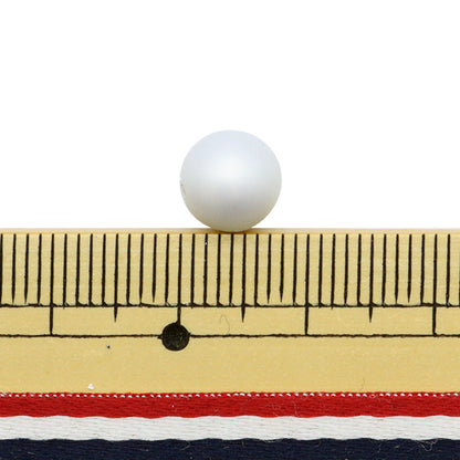 Бисер "ЖемчужинаБисер Кесиглли 8 мм 20 штук]