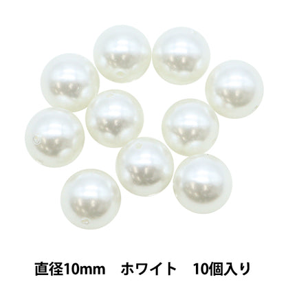 Perles "PerlePerles Blanc 10 mm 10 pièces]
