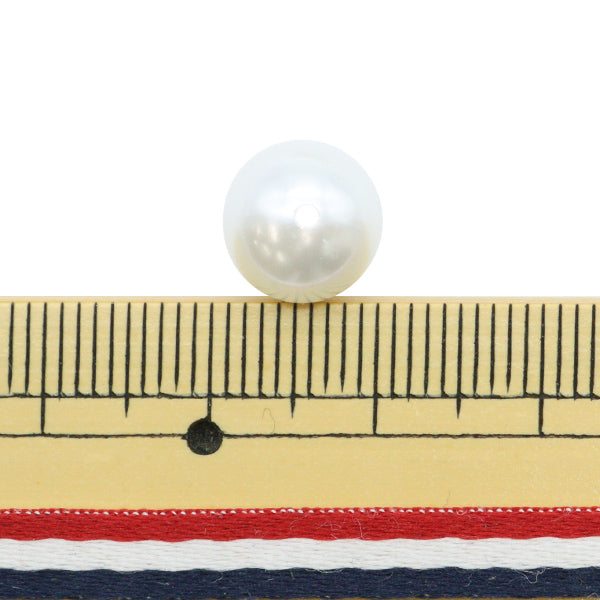 Perles "PerlePerles Blanc 10 mm 10 pièces]