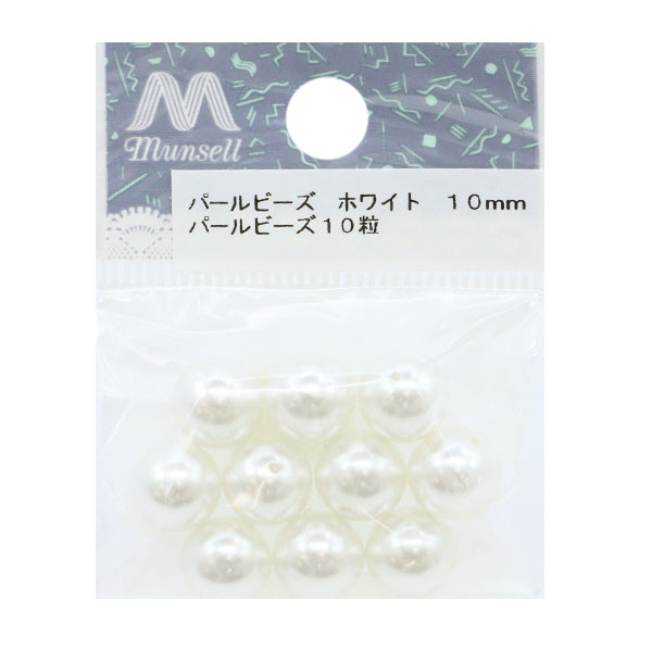 Perles "PerlePerles Blanc 10 mm 10 pièces]