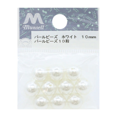 Perles "PerlePerles Blanc 10 mm 10 pièces]