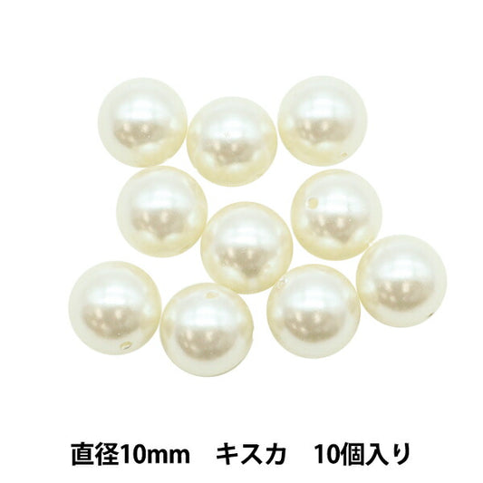 Бисер "ЖемчужинаБисер Кисука 10 мм 10 штук]
