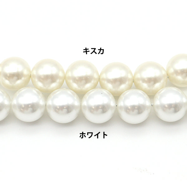 アクセサリー素材 『アクリルパール ホワイト 3mm 125粒入り』