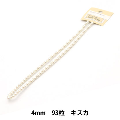 Accessory material "Acrylic Pearl Kiska 4mm 93 tablets"