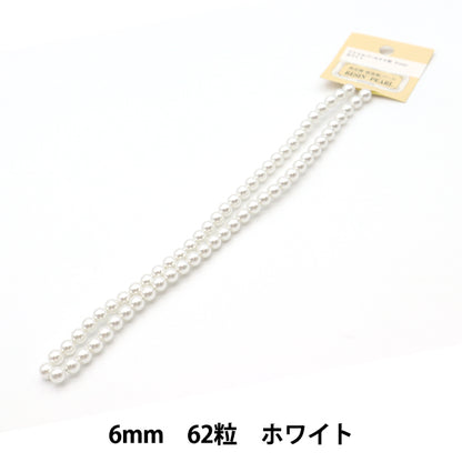 Accessory material "Acrylic Pearl White 62 Contains 62 grains"