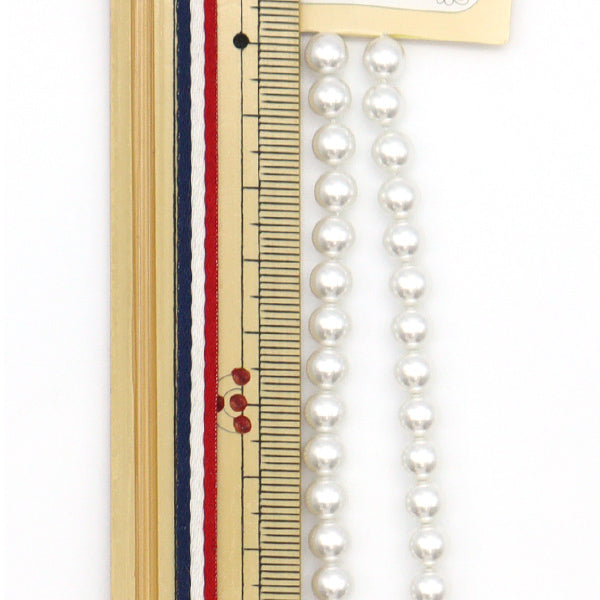 Matériel accessoire "acrylique perle blanc 62 contient 62 grains"