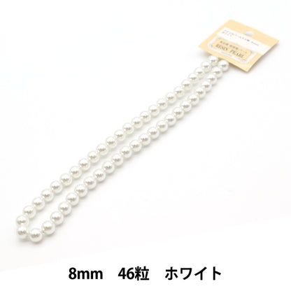 Material de accesorios "Pearl Acrylic White 8 mm 46 Tabletas"