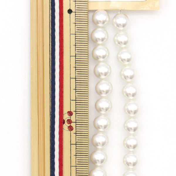 Matériel accessoire "Acrylique perle blanc 8 mm 46 comprimés"