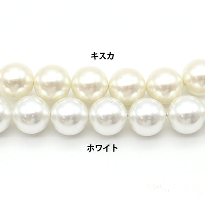 アクセサリー素材 『アクリルパール キスカ 8mm 46粒入り』