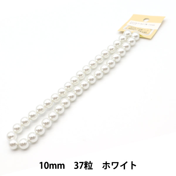 Material de accesorios "Pearl Acrylic White 10 mm 37 Tabletas"