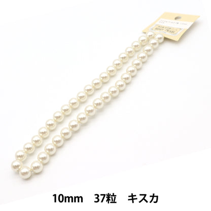 Accessory material "Acrylic Pearl Kiska 10mm 37 tablets"