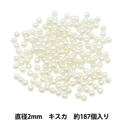 Beads "PearlBeads Kisuka 2mm about 187 pieces]