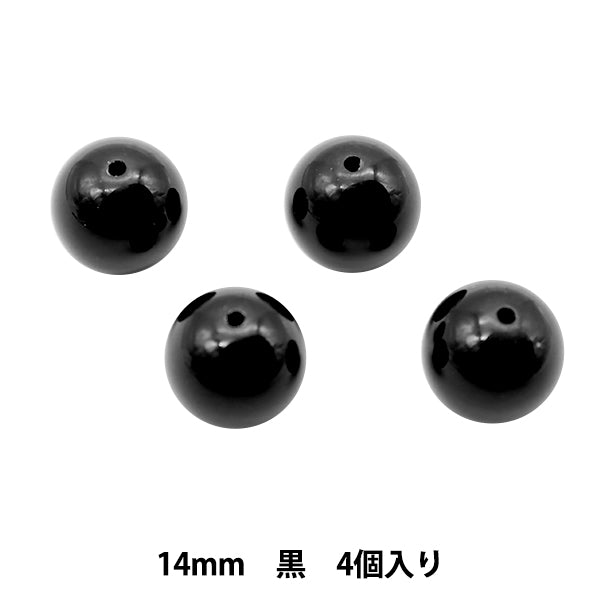 ビーズ 『アクリルスキ玉 14mm JET 4個』