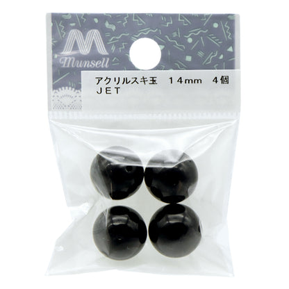 ビーズ 『アクリルスキ玉 14mm JET 4個』