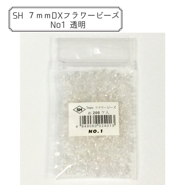 Perles "Perles de fleurs DX n ° 1 transparentes]