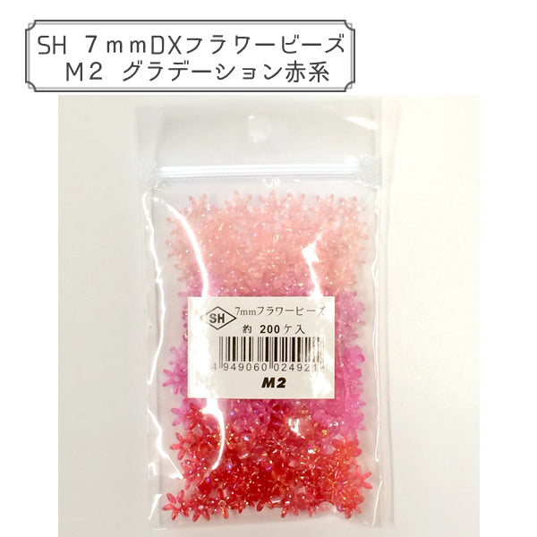 Perline "DX Flower Beads Gradtion Red
