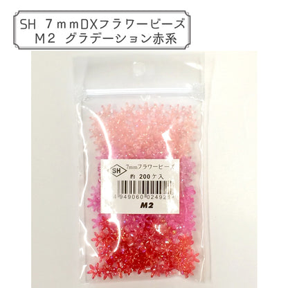 Perline "DX Flower Beads Gradtion Red