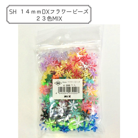 Perlen "DX Blumenperlen 23 Farbmischung"