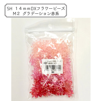 خرز "خرز زهرة DX M2 أحمر متدرج"