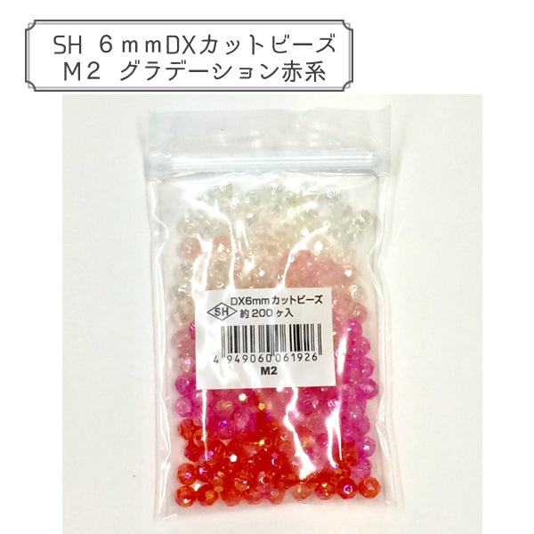 Perline "Taglio dxPerline M2 Gradtion Red