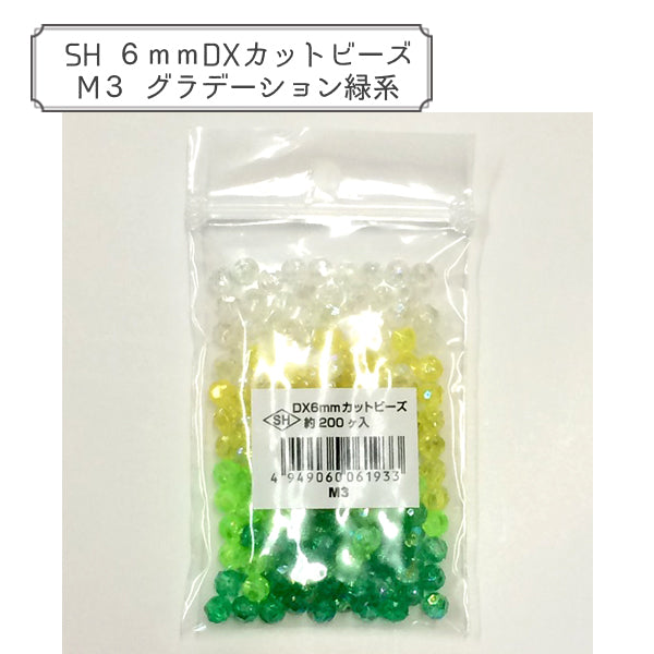 Perlen "DX CutPerlen M3 Gradation Grün "