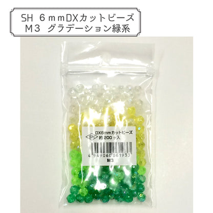 Perlen "DX CutPerlen M3 Gradation Grün "