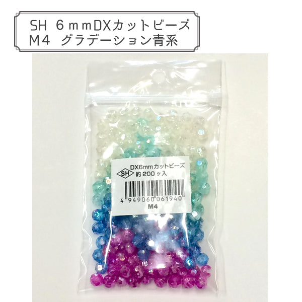 Perline "Taglio dxPerline M4 Sistema blu gradazione "