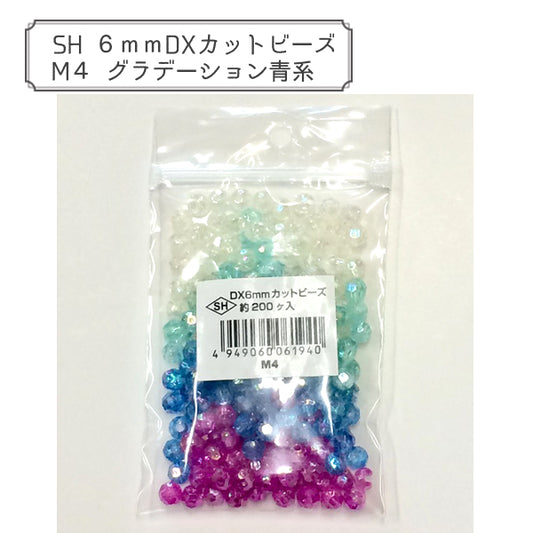 Perlen "DX CutPerlen M4 -Abteilung Blaues System "