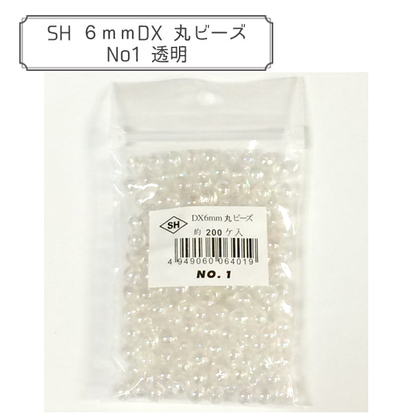 Beads "DX Maru Beads No.1 Transparente"