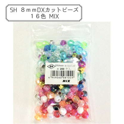 Perlen "DX CutPerlen 16 Farben Mix]