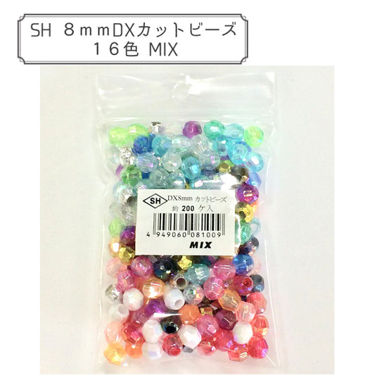 Perlen "DX CutPerlen 16 Farben Mix]