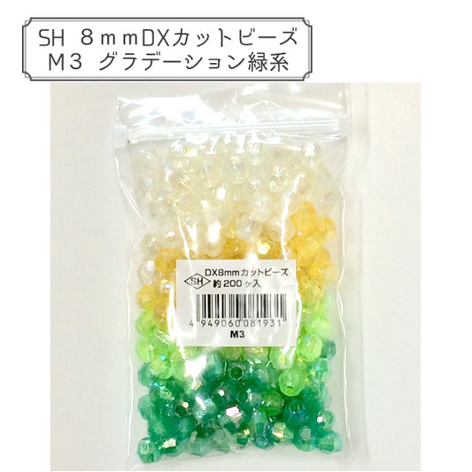 Perlen "DX CutPerlen M3 Gradation Grün "