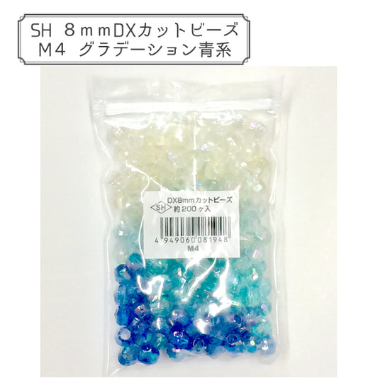 Perlen "DX CutPerlen M4 -Abteilung Blaues System "