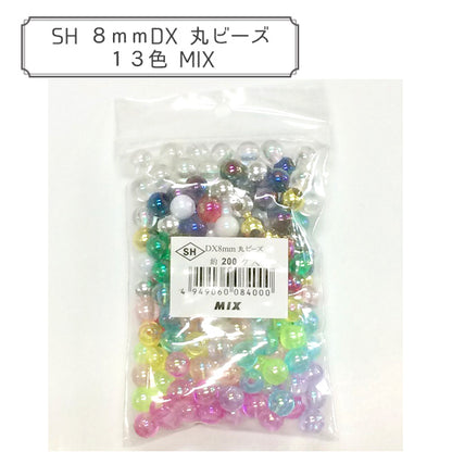 ビーズ 『DX丸ビーズ 13色MIX』