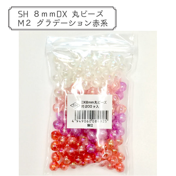 Perles "Cercle dxPerles Gradation M2 rouge