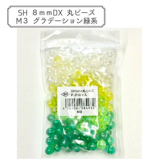 Perlen "DX MaruPerlen M3 Gradation Grün "