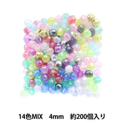 Cuentas "cortarCuentas Mezcla de 4 mm DX"