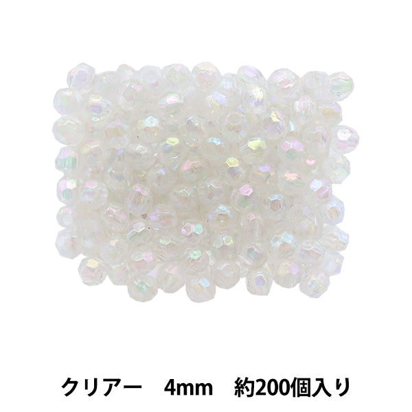 Perlen "schneidenPerlen DX 4mm 1]