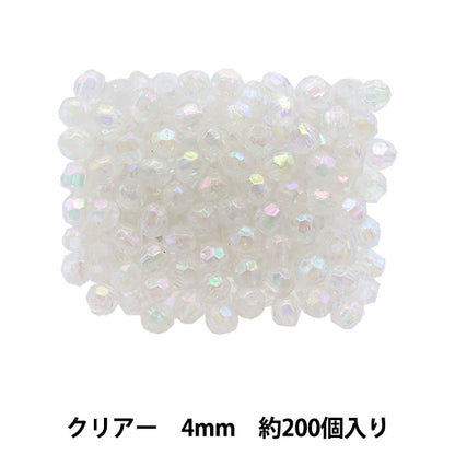 Perlen "schneidenPerlen DX 4mm 1]