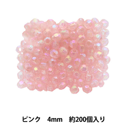 Perlen "schneidenPerlen DX 4mm 2]