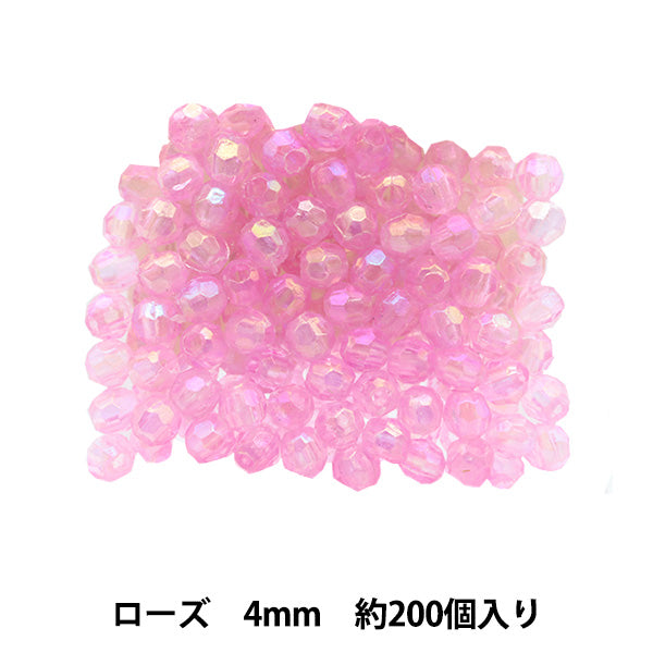 ビーズ 『カットビーズ DX 4mm 3』 – Yuzawaya