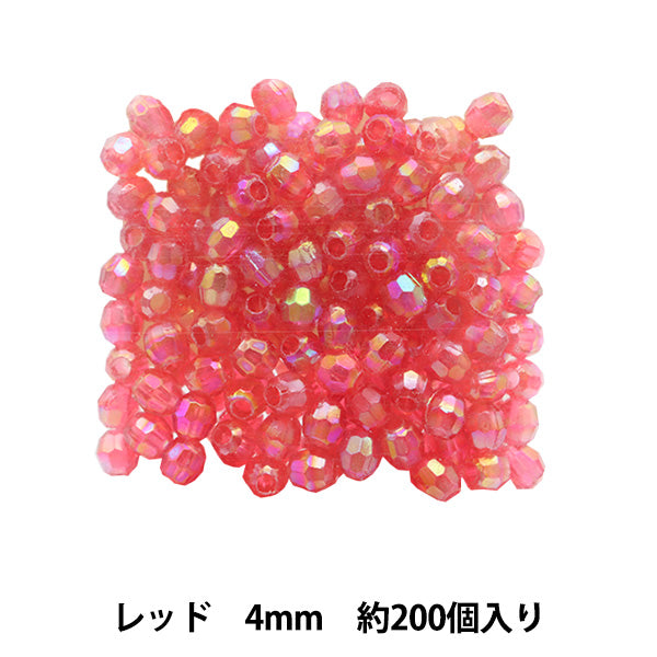 ビーズ 『カットビーズ DX 4mm 4』 – Yuzawaya