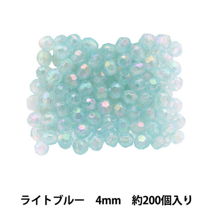 Perlen "schneidenPerlen DX 4mm 6 "