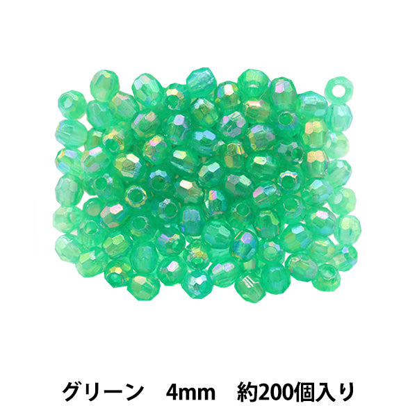 Perlen "schneidenPerlen DX 4mm 7]