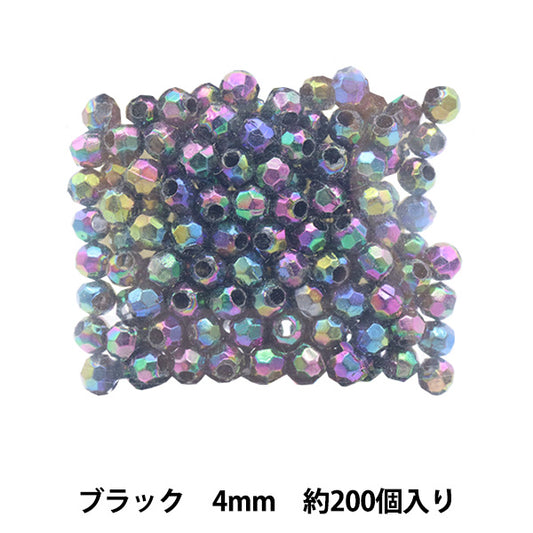 Бисер "резатьБисер DX 4MM 11"