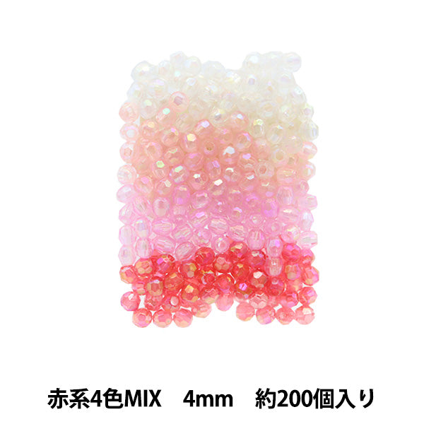ビーズ 『カットビーズ DX 4mm MIX2』 – Yuzawaya