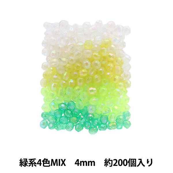 Perles "couperPerles Dx 4 mm mix3"