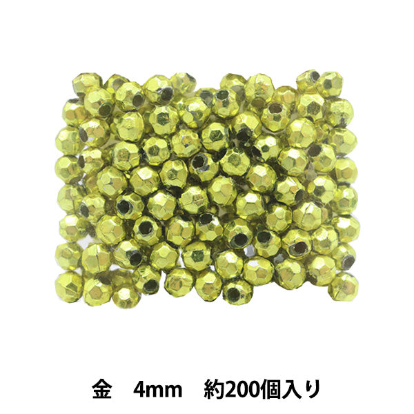 Perlen "schneidenPerlen DX 4mm Gold]